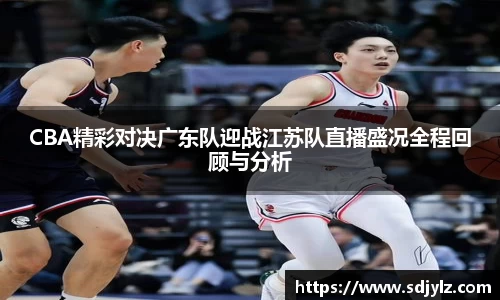 易倍体育官网登录入口