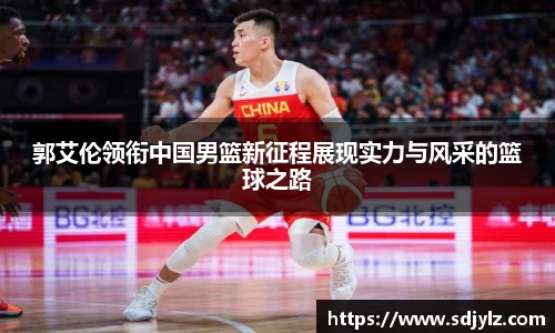 emc体育官方下载