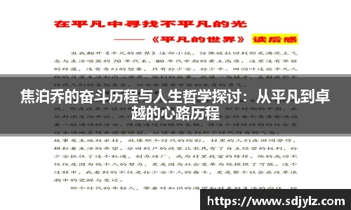 emc体育官方下载