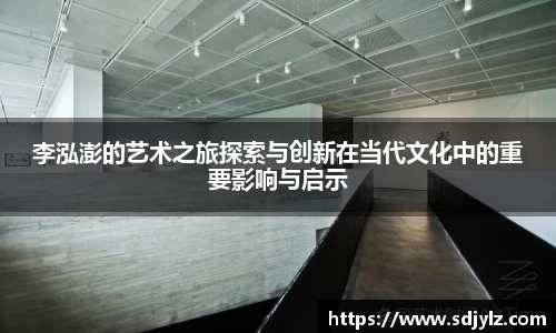 易倍体育官方网站