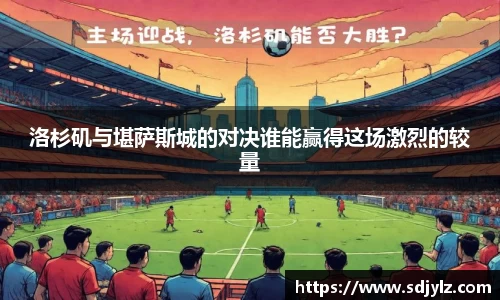 易倍体育官网登录入口