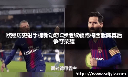 emc体育官方下载