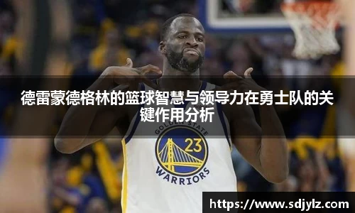 易倍体育官方网站