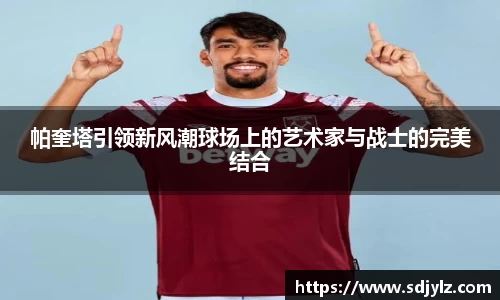 emc体育官方下载