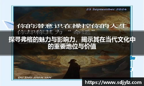 易倍体育官网登录入口