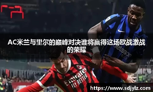 易倍体育官网登录入口