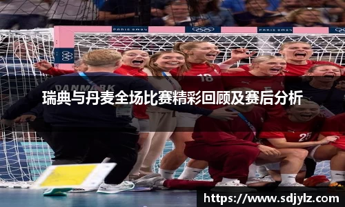 易倍体育官网登录入口